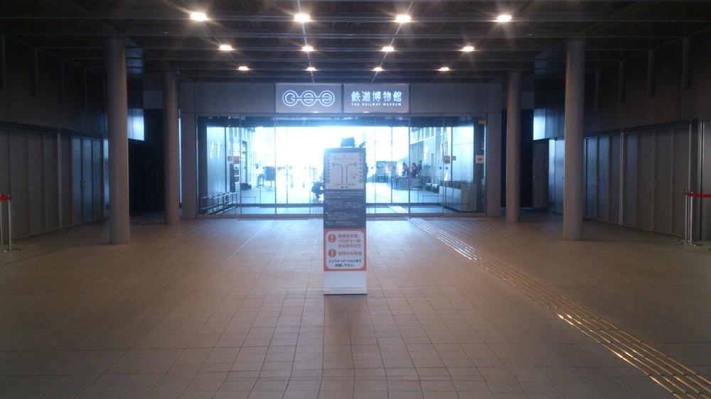 Other. Railway Museum