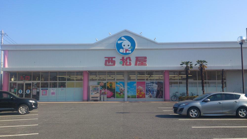 Other. Nishimatsuya like