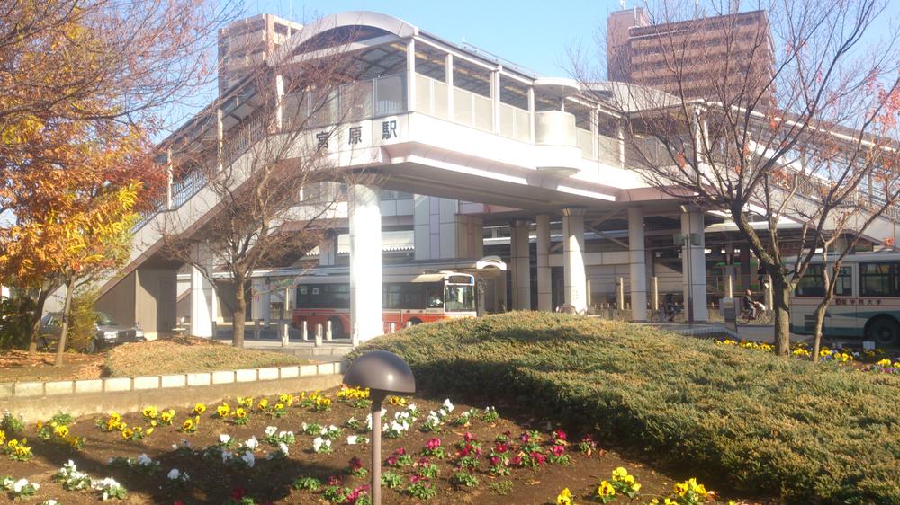 Other. Miyahara Station