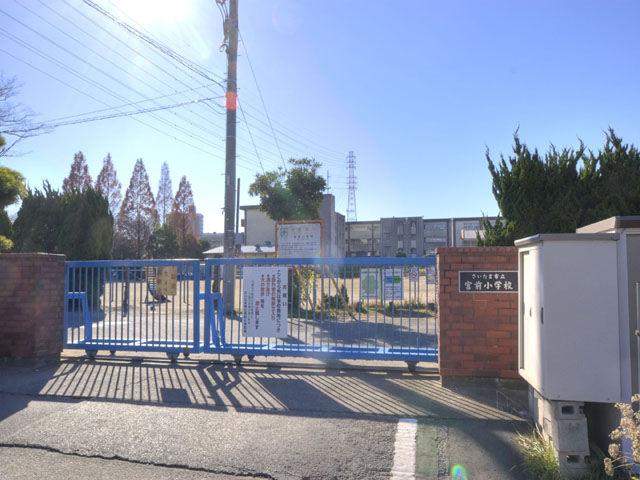 Primary school. Miyamae until elementary school 1050m
