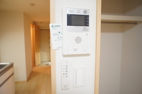 Living and room. TV intercom with