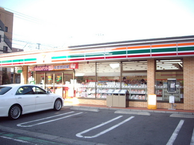 Convenience store. 180m to Seven-Eleven (convenience store)