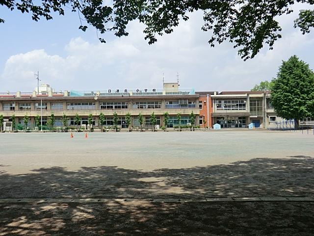 Primary school. 360m until Nisshin North Elementary School