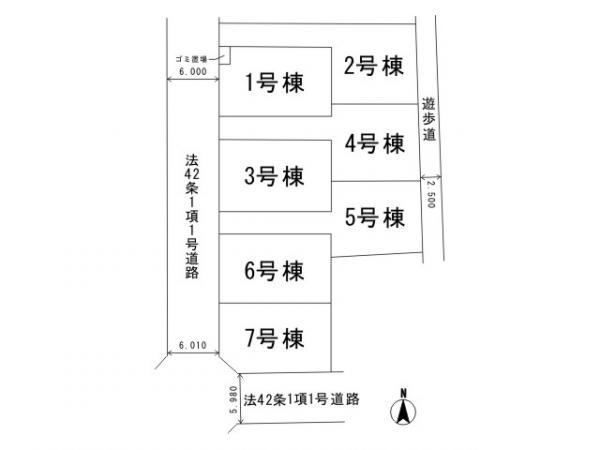 Compartment figure. 26,800,000 yen, 4LDK+S, Land area 127.5 sq m , Building area 91.53 sq m