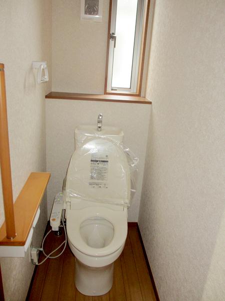 Toilet
