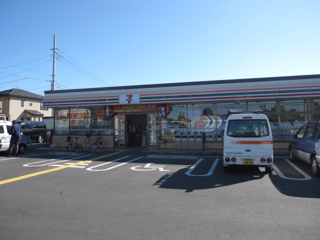 Convenience store. 491m to Seven-Eleven (convenience store)