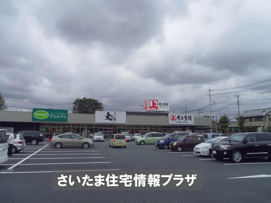 Supermarket. For also important environment on the corner on the fish you live, The Company has investigated properly. I will do my best to get rid of your anxiety even a little. 