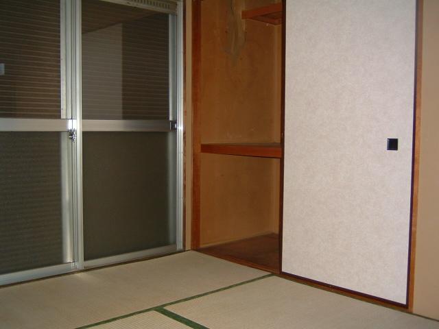 Other