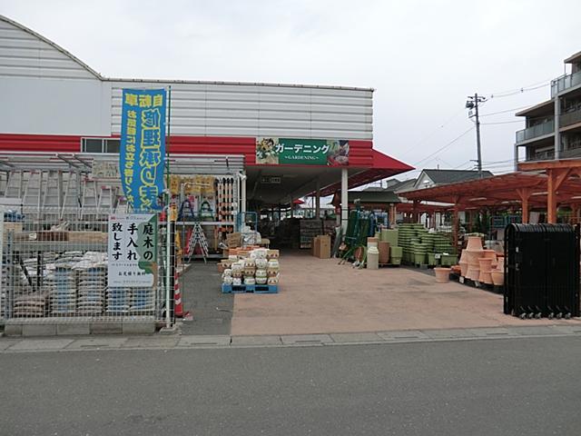 Home center. 940m to Olympic Miyahara shop