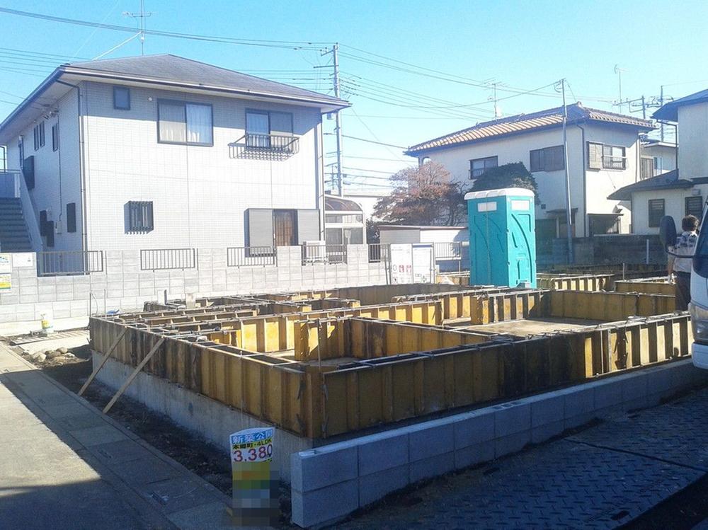 Local appearance photo. Local (12 May 2013) Shooting