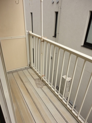 Other. You can also dry the futon! Second floor balcony
