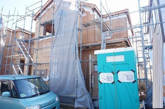 Local appearance photo. Local Photos