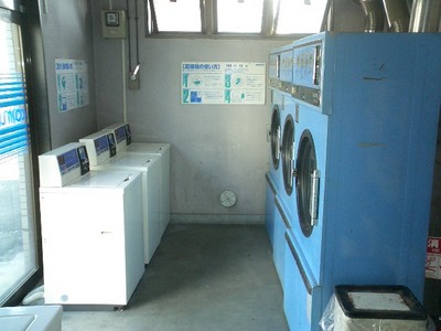 Other. Coin-operated laundry rooms! 