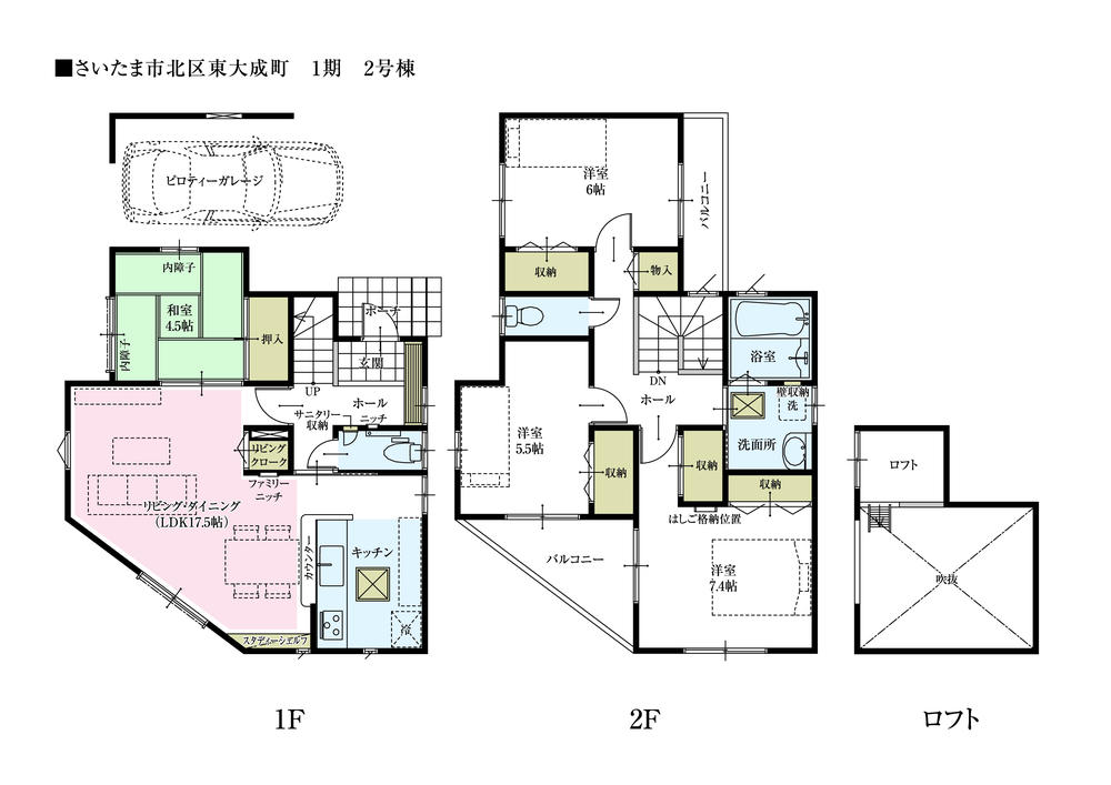 Floor plan. (Building 2), Price TBD , 4LDK, Land area 104.07 sq m , Building area 101.85 sq m