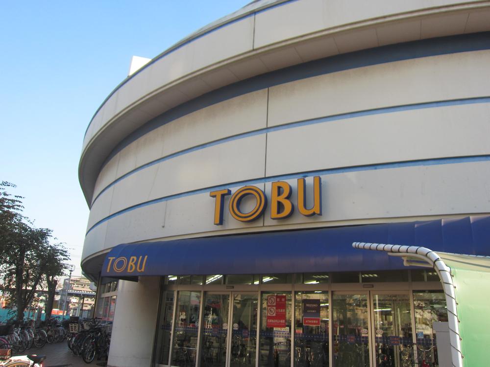 Supermarket. Tobu Store Co., Ltd. until Toro Main 454m
