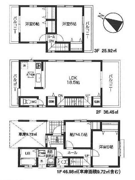 Floor plan. (Building 2), Price 37,800,000 yen, 3LDK+S, Land area 80.84 sq m , Building area 109.35 sq m