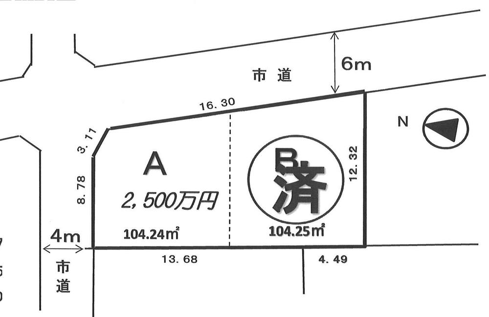 The entire compartment Figure