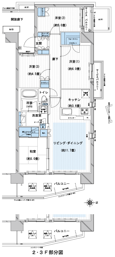 Floor: 4LDK + walk-in closet, the occupied area: 80.74 sq m, Price: 34,700,000 yen, now on sale