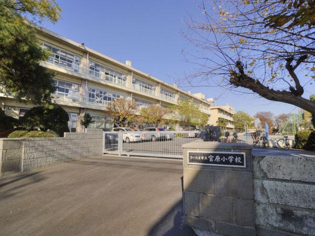 Primary school. 2400m to Miyahara Elementary School