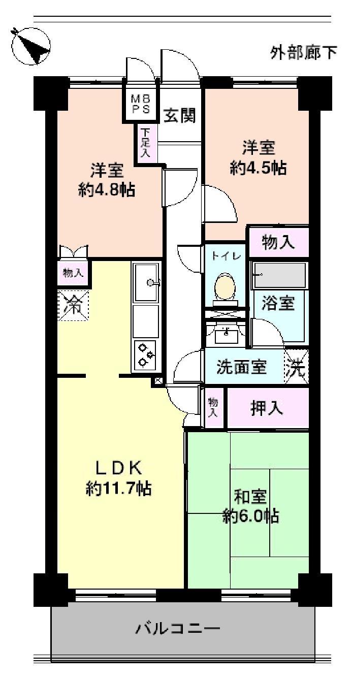 Floor plan. 3LDK, Price 9.8 million yen, Occupied area 61.63 sq m , Balcony area 6.75 sq m   ◆ Southwestward ・ Daylighting good
