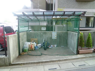 Other common areas. On-site waste yard