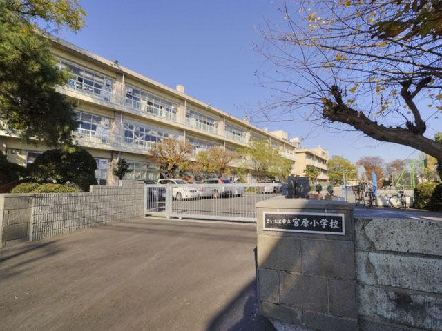 Primary school. 389m to Miyahara Elementary School