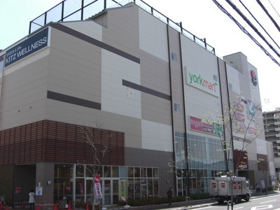 Shopping centre. Ista! Nissin until the (shopping center) 660m