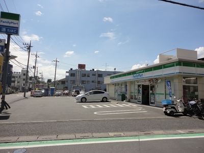 Convenience store. 90m to Family Mart (convenience store)