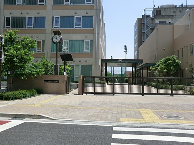 Primary school. 761m until the Saitama Municipal Tsubasa Elementary School