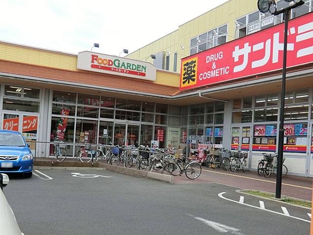 Supermarket. FOOD GARDEN until Nisshin shop 766m