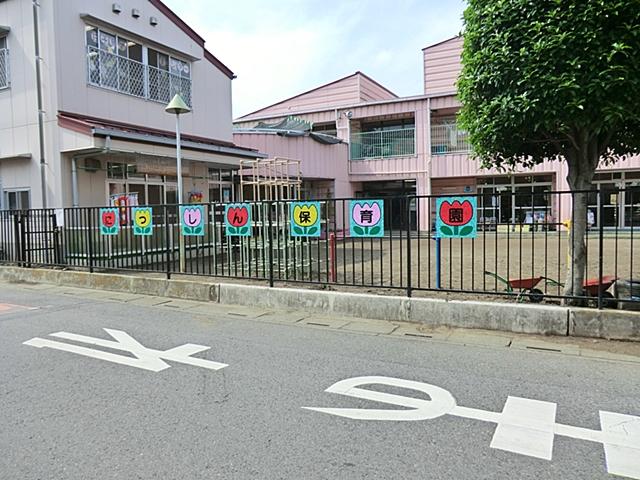 kindergarten ・ Nursery. 370m until the Saitama Municipal Nisshin nursery
