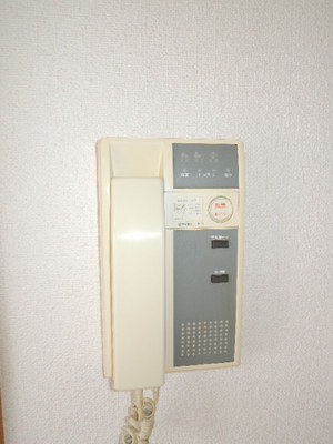 Other Equipment. Intercom