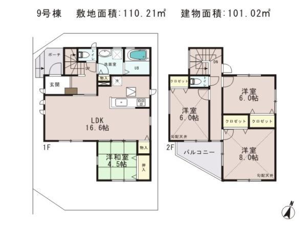 Floor plan. 25,800,000 yen, 4LDK, Land area 110.21 sq m , Priority to the present situation is if it is different from the building area 101.02 sq m drawings