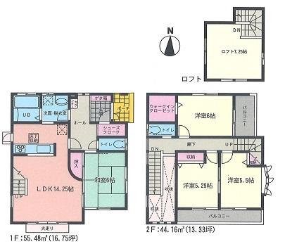 Floor plan. 43,800,000 yen, 4LDK, Land area 106.59 sq m , Building area 99.64 sq m