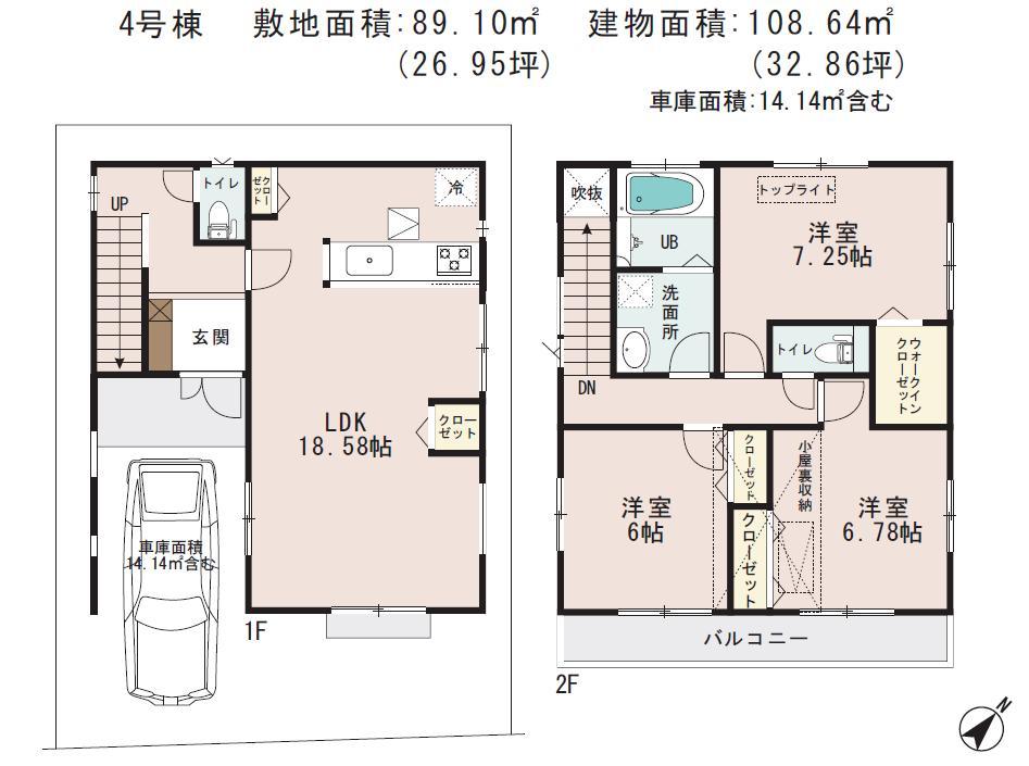 Floor plan. (4), Price 28.8 million yen, 3LDK, Land area 89.1 sq m , Building area 108.64 sq m