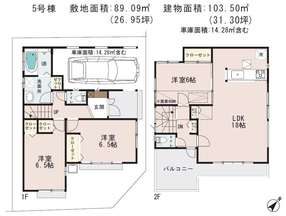 Floor plan. (5), Price 30,800,000 yen, 3LDK, Land area 89.09 sq m , Building area 103.5 sq m