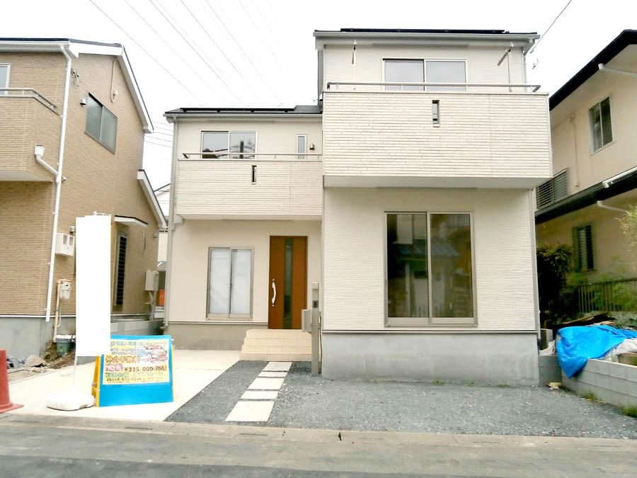 Local appearance photo. anytime, anywhere. To have received your contact can guide you ready within 30 minutes, We are ready at all times. Once it becomes the mind, To now. 