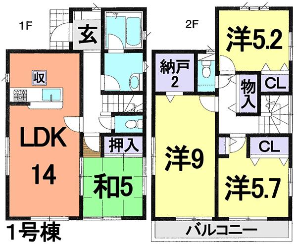 Floor plan. (1 Building), Price 25,800,000 yen, 4LDK, Land area 107.24 sq m , Building area 95.17 sq m
