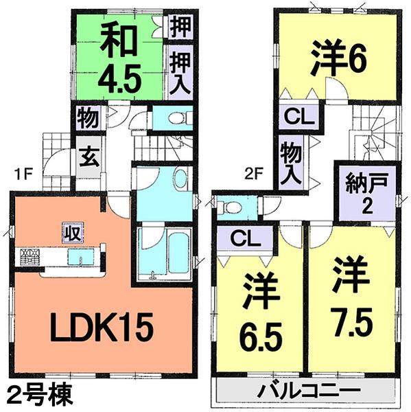 Floor plan. (Building 2), Price 25,800,000 yen, 4LDK, Land area 107.23 sq m , Building area 96.79 sq m