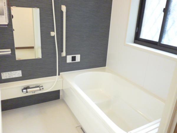 Bathroom. Unit bus new