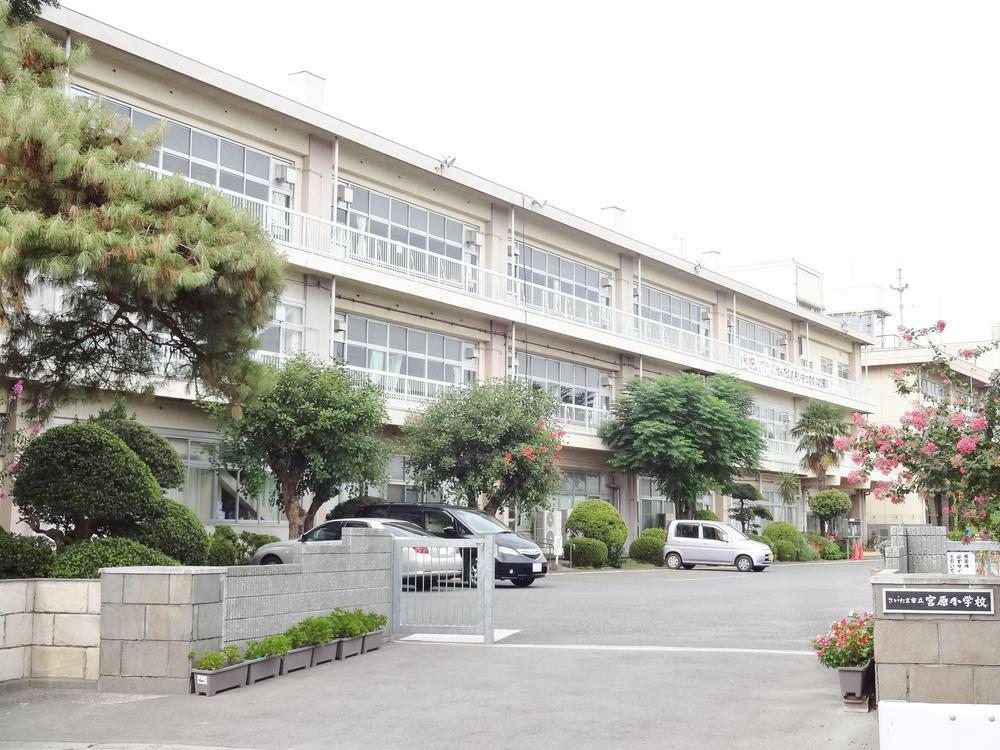 Primary school. 164m until the Saitama Municipal Miyahara Elementary School
