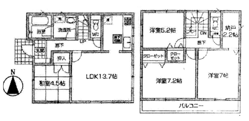 Floor plan. (4 Building), Price 26,800,000 yen, 4LDK+S, Land area 127.5 sq m , Building area 91.53 sq m