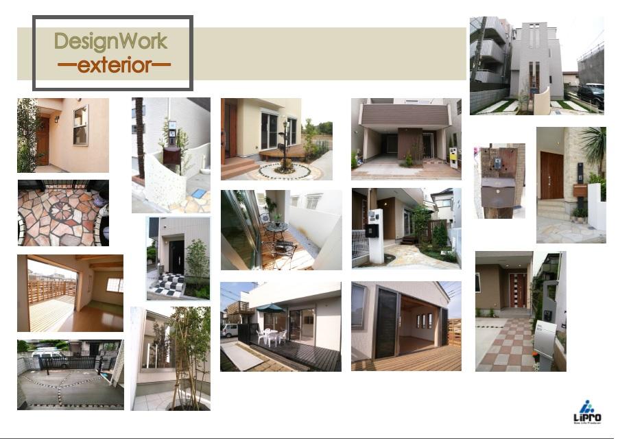 Other. Outdoor facility Enforcement example Collection