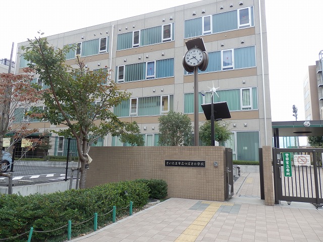 Primary school. Tsubasa 710m up to elementary school (elementary school)