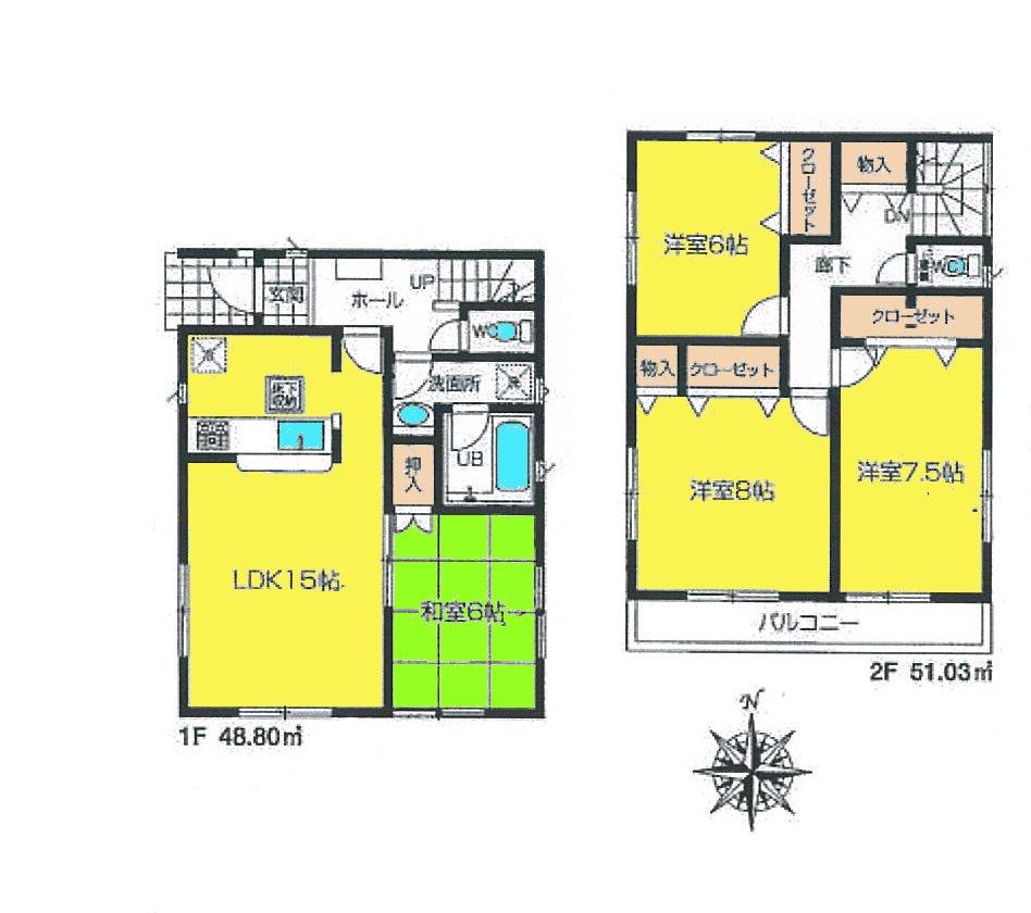 Floor plan. 28.8 million yen, 4LDK, Land area 100.27 sq m , Building area 99.83 sq m   ◆ Face-to-face kitchen 15 Pledge!  ◆ With bathroom dryer!  ◆ Washlet lid auto function toilet!  ◆ Wood P30 with ten thousand! 