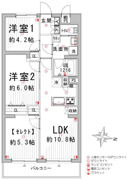 Floor plan. 3LDK, Price 14.9 million yen, Occupied area 57.75 sq m , You can select a 2LDK and 3LDK on the balcony area 7.04 sq m Free select.