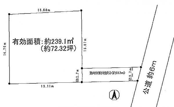 Compartment figure. Land price 23.5 million yen, Land area 277.3 sq m