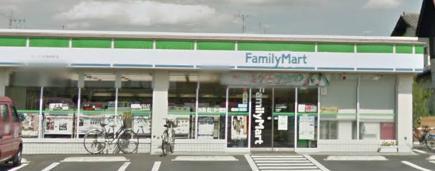 Convenience store. 220m to FamilyMart