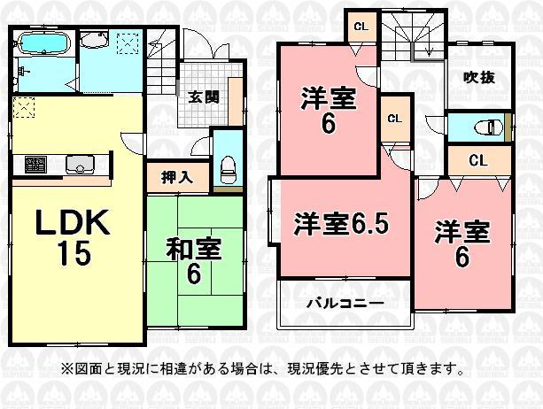 Floor plan. (3 Building), Price 33,800,000 yen, 4LDK, Land area 113.32 sq m , Building area 94.4 sq m