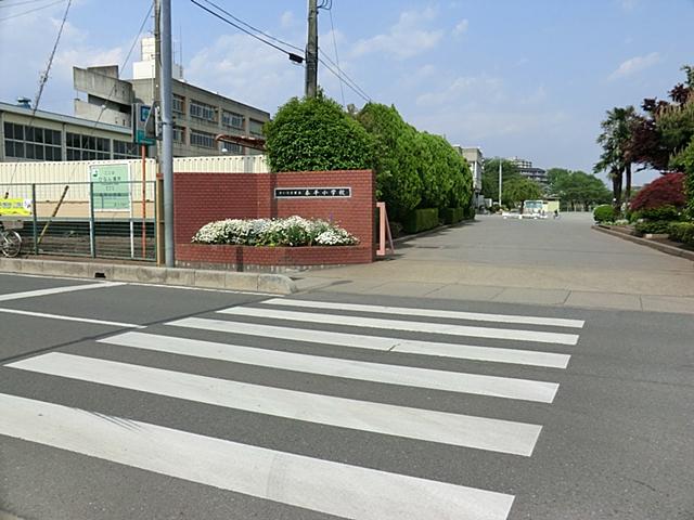 Primary school. 870m until the Saitama Municipal peace elementary school